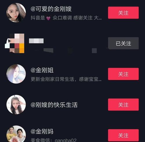 抖音商品推广标题怎么写（掌握抖音标题的设计技巧）