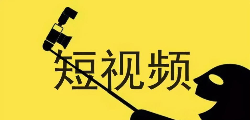 探究抖音视频播放量低的原因（分析影响抖音视频播放量的因素）