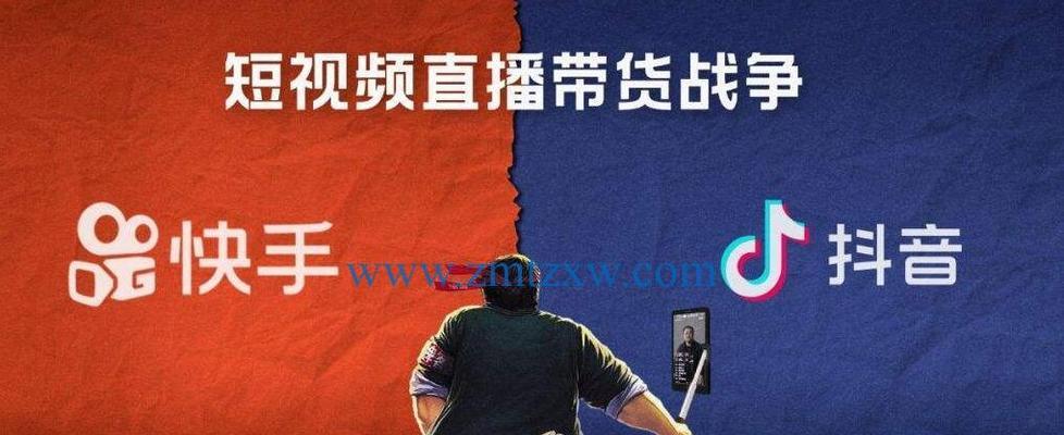 抖音带货交钱真的安全吗（揭秘抖音视频带货交钱的真相）