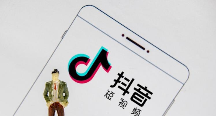 如何在抖音视频中挂上商品链接（掌握这些要求）