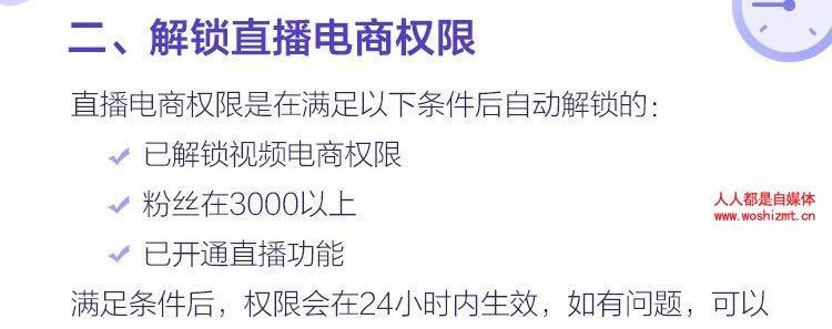 抖音视频（抖音短视频创作成为新兴职业）