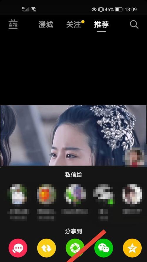 如何判断抖音视频是否被限流（掌握这些技巧）