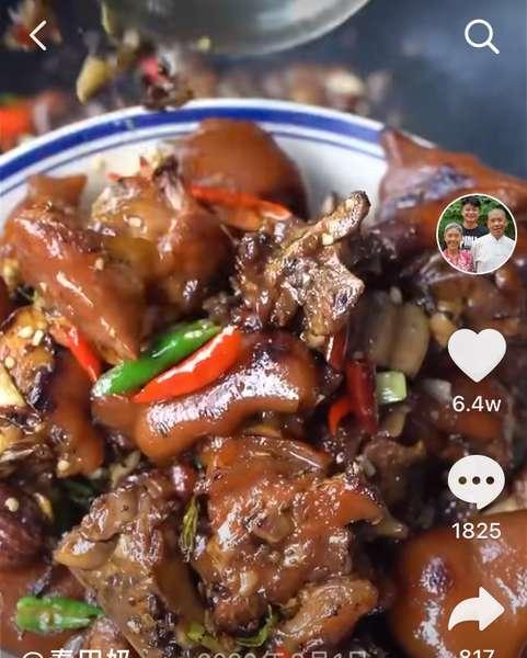 抖音收藏的美食位置在哪里找（寻找口感新体验）