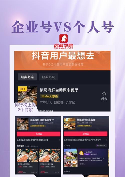 抖音礼物退款攻略（抖音礼物退款操作流程）