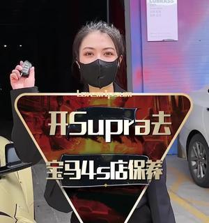 如何申请抖音售后平台介入（详细步骤和注意事项）