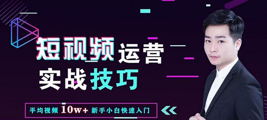 影视剪辑是自媒体的一种吗（深度解析影视剪辑与自媒体的关系）