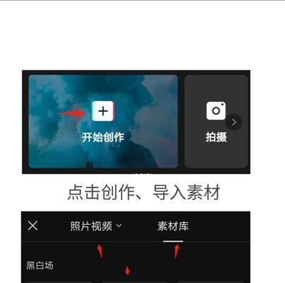 自媒体如何发布视频避免侵权（掌握这些方法）