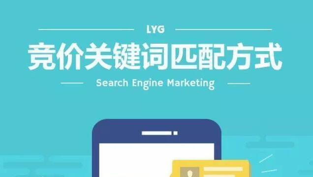 企业网站排名如何上百度首页（实用技巧帮助企业网站排名优化）