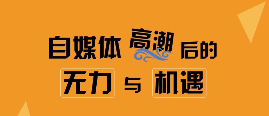 探秘2024年抖音618活动