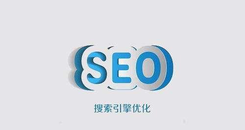 百度SEO优化排名教程（掌握6个提高密度的方法）