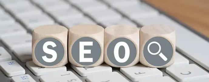百度SEO优化技术（掌握百度SEO知识点）