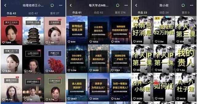 2024年抖音双11活动倒计时（掌握抖音双11活动前的准备工作）