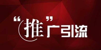 2024年抖音小店商家成长激励政策出炉（抖音小店商家将获得更多成长机遇）