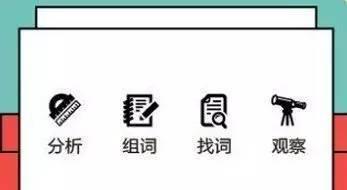 从优化的5种方法、3种作用及百度SEO优化的4个步骤来看（从优化的5种方法）