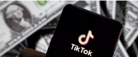 TikTok变现攻略（如何在TikTok上赚钱）