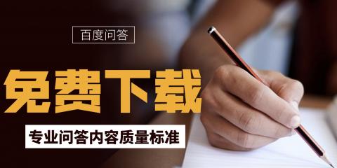 百度SEO优化小窍门，让你轻松上首页（从密度到长尾词作用）