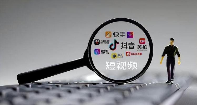 抖币充值最便宜的方法大揭秘（想要省钱）