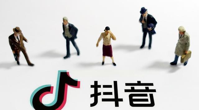 抖币和dou+币有什么区别（解析两种币种的不同特点）