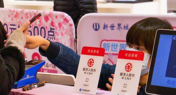 抖币换人民币详解（抖音平台如何快速换现金）