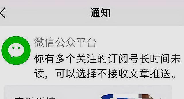 抖店成长中心关闭公告（因业务调整）
