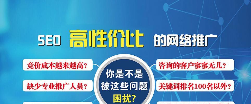2024年企业网站建设的三个主要趋势（掌握趋势）