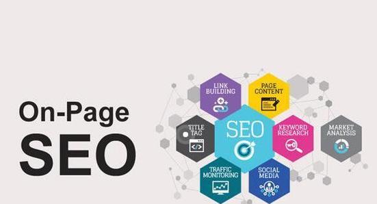 如何为2024年的咸阳企业实施SEO策略（实用的技巧和方法）