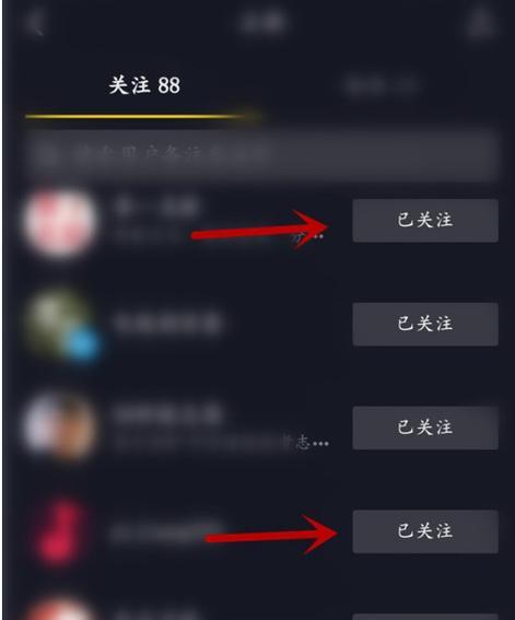 如何将抖音灯牌设置为主题（快速定制个性化主题）