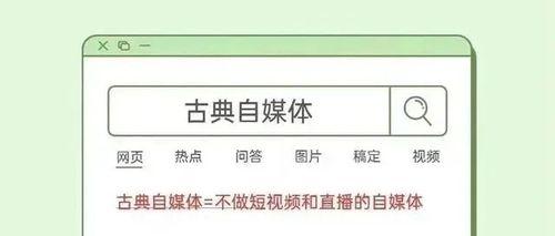 抖音等级号的作用是什么（了解抖音等级号）