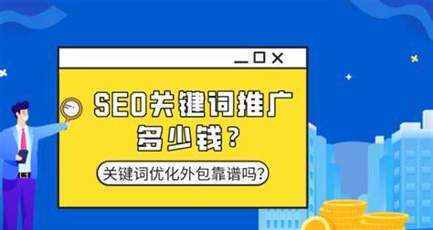 360优化大师（360优化大师功能全解析）