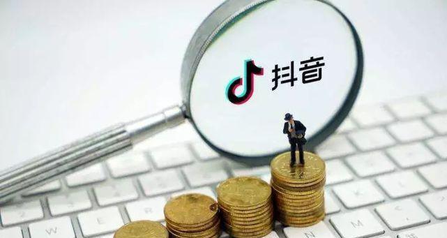 抖音治理跨境进口商家违规经营（重拳出击）