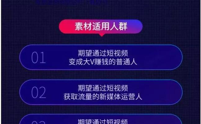 关注抖音多还是少好（这里有详细的分析和判断）