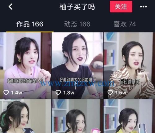 从1元到999元，各种价位的好物推荐，让你买到物超所值的好东西（从1元到999元）