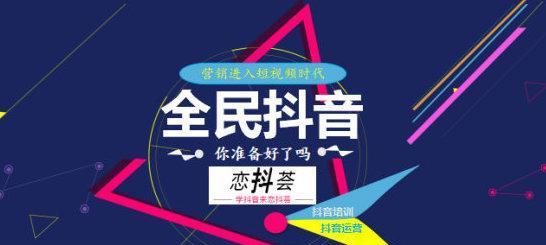 抖音和快手谁更流行（哪个更受欢迎）