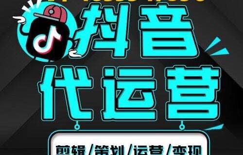 如何应对抖音减少推荐的影响（一些简单的方法）
