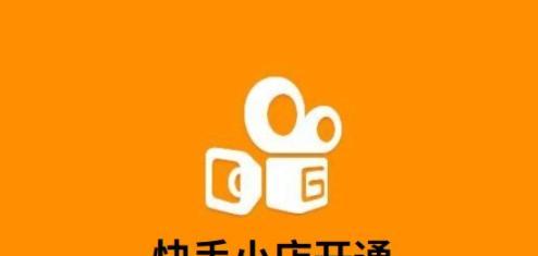 抖音，扰乱平台秩序的行为有哪些（探讨用户行为对平台秩序的影响和解决方案）