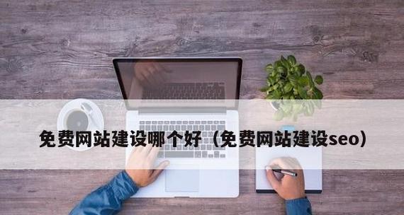 探究App手机网站设计用户体验差的原因（从用户视角出发）