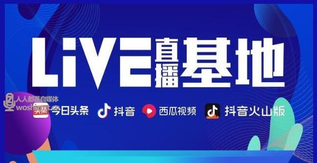 抖音小店开特产专卖店有哪些优势（小店主可以通过抖音平台获得的特殊权益）