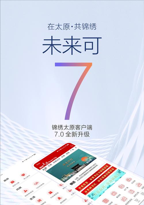 抖音小店客服禁止说什么（规范客服用语）