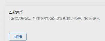 抖音小店客服，教你如何有效提高服务质量（客服在哪里）