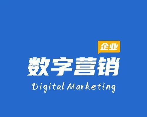 SEO网站营销的不可取之处（15个SEO网站营销误区详解）