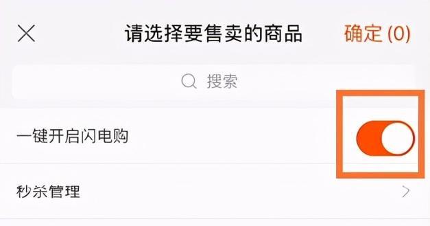 揭秘SEO黑色阴谋（不要再被这些SEO诡计蒙骗了）