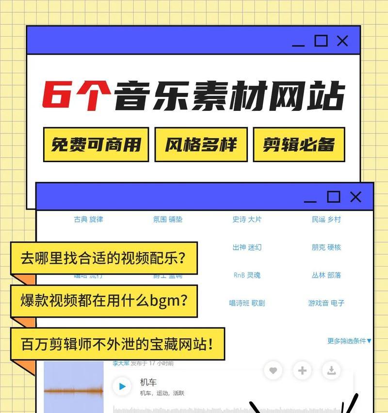 抖音主题分类（不再被无用信息淹没）