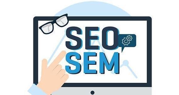 SEO优化过程中需要避免的误区（10个常见SEO误区及解决方法）