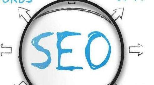 SEO优化（提高网站排名的关键技术）