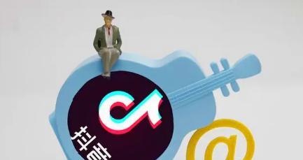 抖音直播（探究抖音直播对于主播和用户的利益与风险）