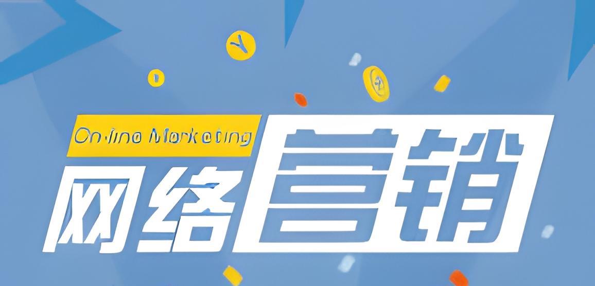 SEO优化：不简单的简单