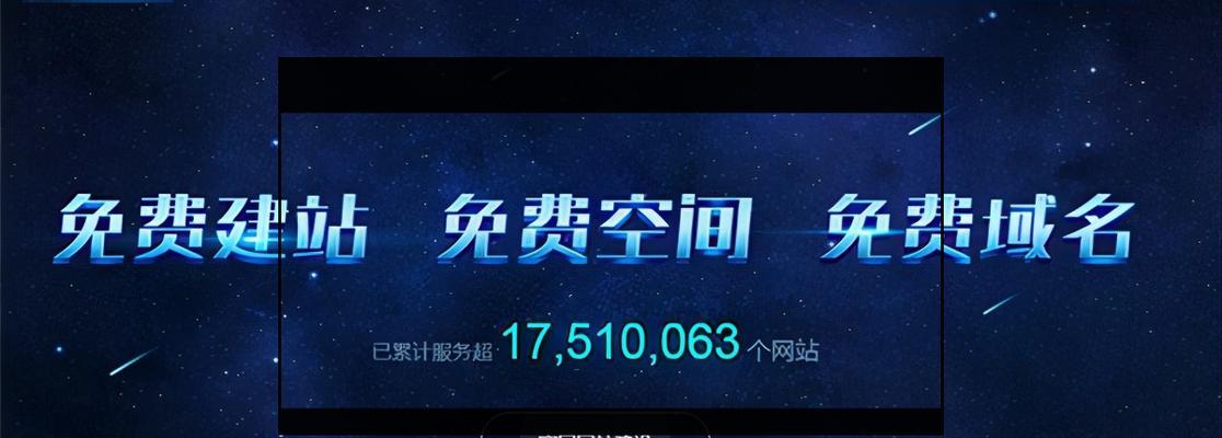 如何快速让新上线的网站被百度收录（百度推广优化的实用技巧）