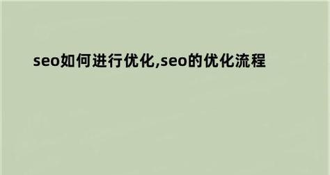 百度指数与市场分析（如何利用百度指数了解市场趋势）