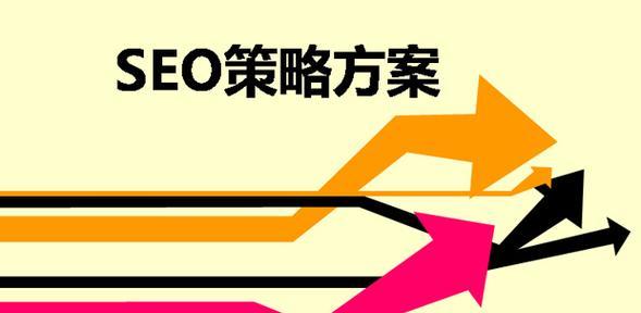网站收录异常的原因分析（掌握15个常见因素）