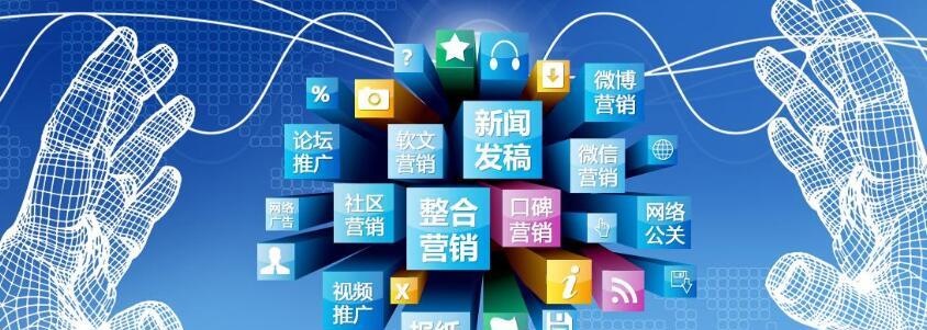 电器网站建设解决方案（打造专业的电器行业在线服务平台）